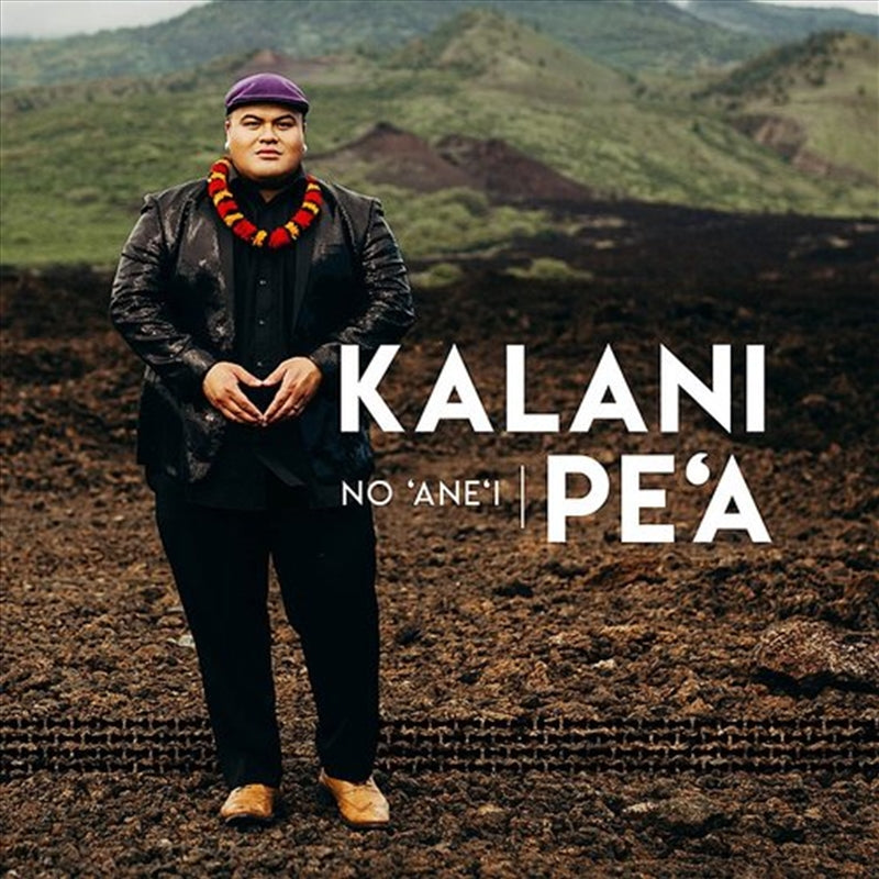 No Anei - Pea, Kalani Cd Album V210-2428558