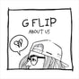 About Us - G Flip Cd Album V210-2433464