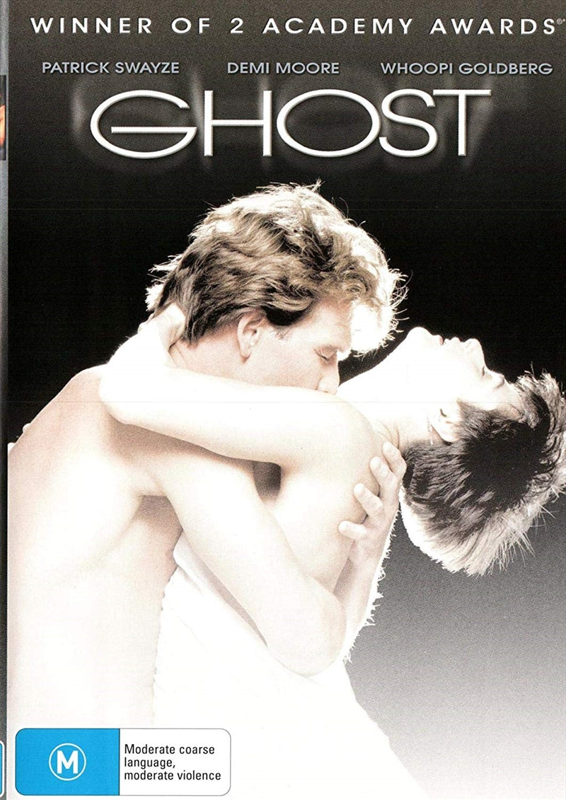 Ghost DVD V210-2436214