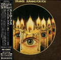 Burning For You - Strawbs Cd Album V210-2467463