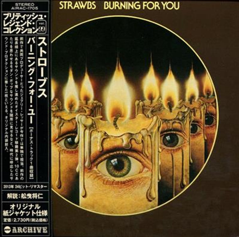 Burning For You - Strawbs Cd Album V210-2467463