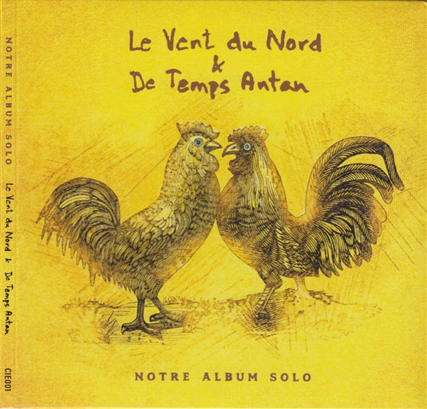 Notre Album Solo - Le Vent Du Nord And De Temps Antan Cd Album V210-2475731