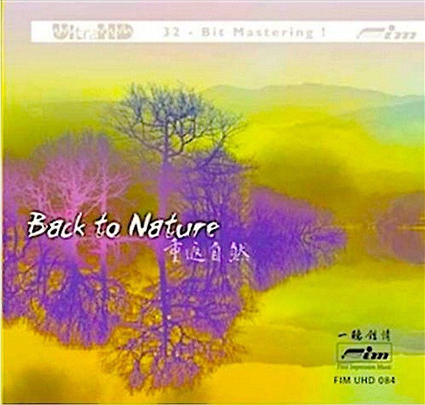 Back To Nature - Various Cd Album V210-2481060