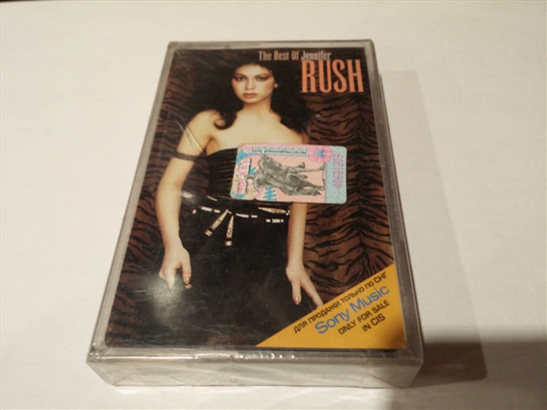 Best Of Jennifer Rush - Rush, Jennifer Cd Album V210-2483305