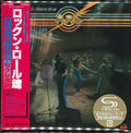 Rock And Roll Alternative - Atlanta Rhythm Section Ars Cd Album V210-2504923