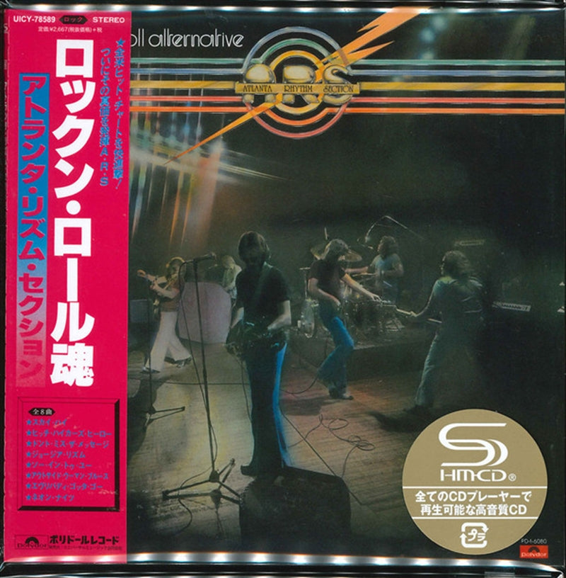 Rock And Roll Alternative - Atlanta Rhythm Section Ars Cd Album V210-2504923