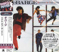 Rhythm Of The Night Disco Fev - Debarge Cd Album V210-2508980