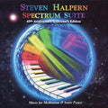 Spectrum Suite: 45Th Ann Ed - Halpern, Steven Cd Album V210-2534748