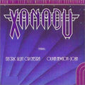 Xanadu - Soundtrack Cd Album V210-253884