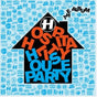Hospitality House Party - Various Cd Album V210-2578970
