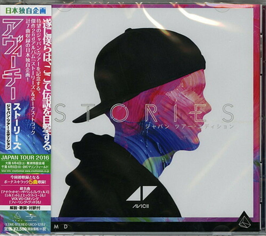 Stories: Japan Tour Edition - Avicii Cd Album V210-2612381