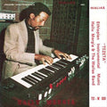 Tezeta - Mergia, Hailu And The Walias Cd Album V210-2633592