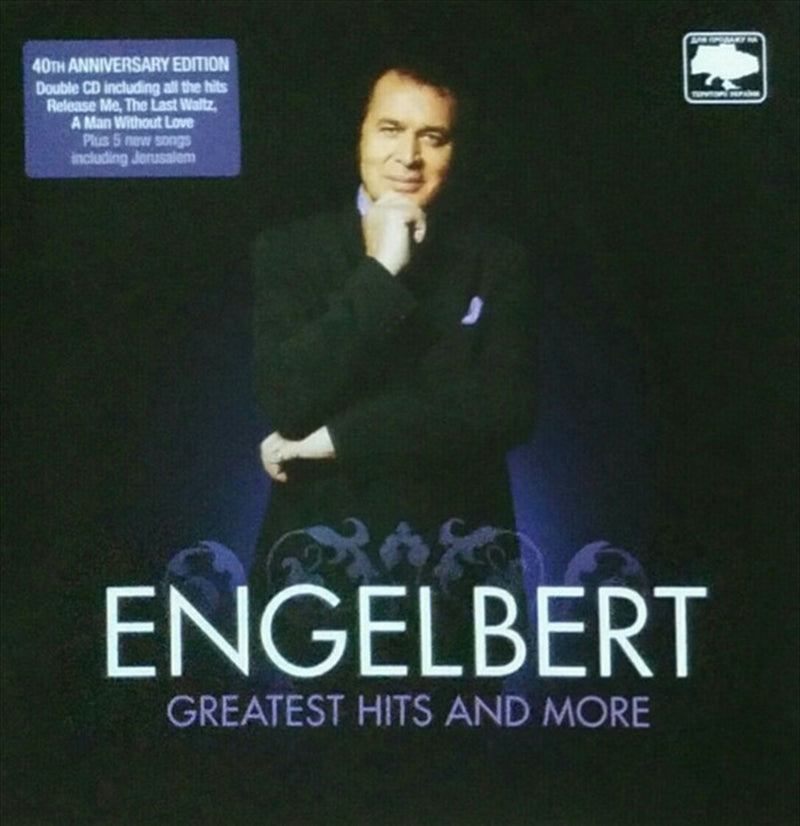 Engelbert Humperdink - Humperdinck, Engelbert Cd Album V210-2645933