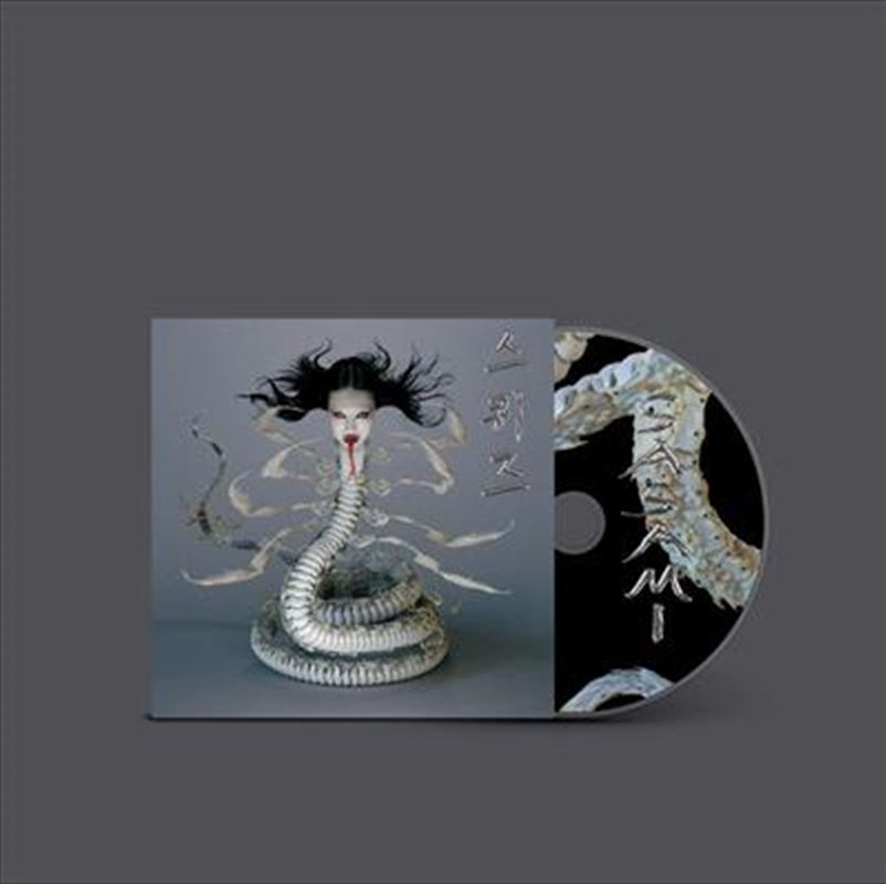 Squeeze - Sasami Cd Album V210-2659264