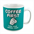 Coffee First Giant Mug V210-2664363
