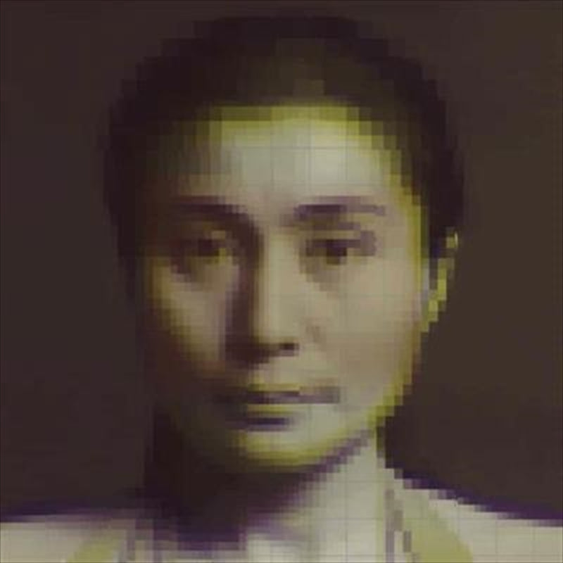 Ocean Child: Songs Of Yoko Ono - Various Cd Album V210-2668576