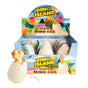 Jumbo Grow Dinosaur Egg (SENT AT RANDOM) V210-2671145