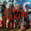 Love Talking - Eli Young Band Cd Album V210-2678113