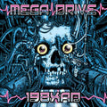 198Xad - Mega Drive Cd Album V210-2679524