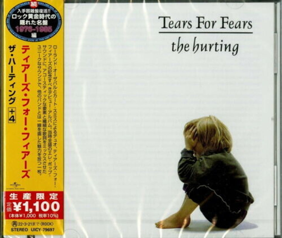 Hurting - Tears For Fears Cd Album V210-2690356
