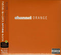 Channel Orange - Ocean, Frank Cd Album V210-2734718