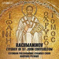 Liturgy Of St John Chrysostom - Rachmaninoff: Putnins Cd Album V210-2785849