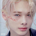 You: Japan 3Rd Single: Ni-Ki V - Enhypen Cd Album V210-2838680