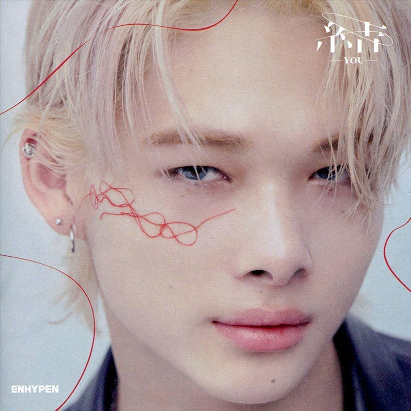 You: Japan 3Rd Single: Ni-Ki V - Enhypen Cd Album V210-2838680