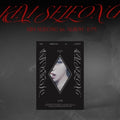 Vol 1: Door: Lock Ver - Kim Se Jeong Cd Album V210-2853791