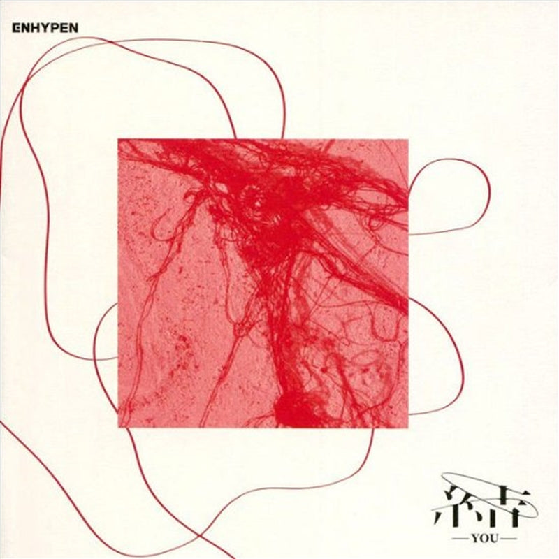 You: Standard Edition - Enhypen Cd Album V210-2891090