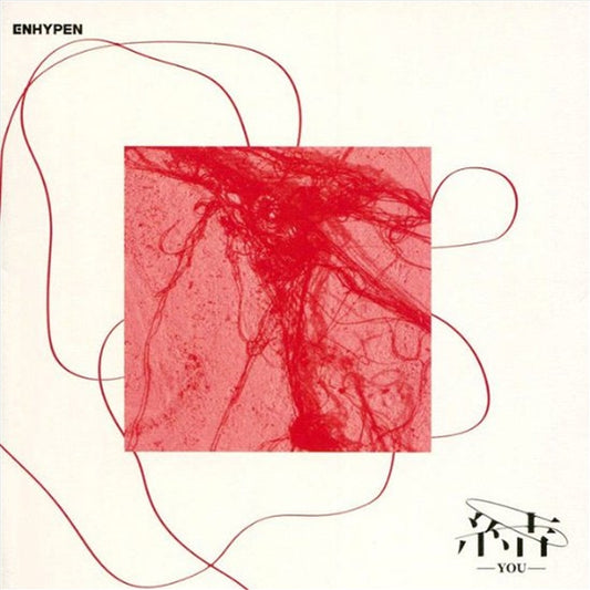 You: Standard Edition - Enhypen Cd Album V210-2891090