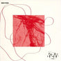 You: Standard Edition - Enhypen Cd Album V210-2891090