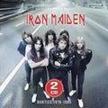 Rarities 1978-1981 - Iron Maiden Cd Album V210-2969796