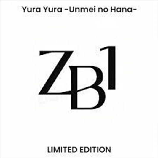 Yura Yura -Unmei No Hana - A - Zerobaseone Cd Album V210-2973212