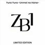 Yura Yura -Unmei No Hana - A - Zerobaseone Cd Album V210-2973212