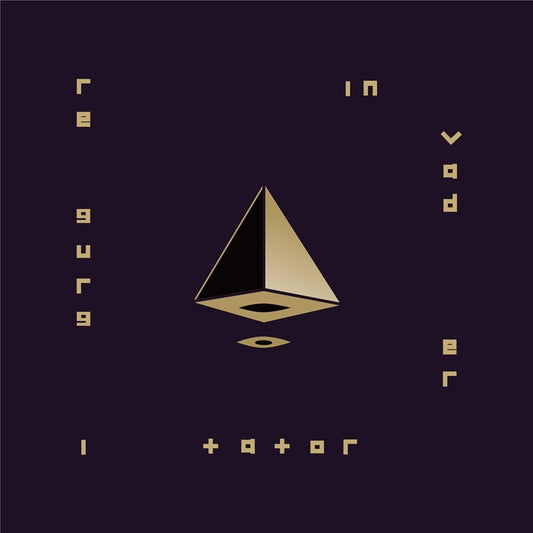 Invader - Regurgitator Cd Album V210-3009267