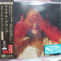 Eternal Sunshine - Grande, Ariana Cd Album V210-3011317