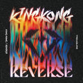 King Kong/Reverse Limited - Treasure Cd Album V210-3037441