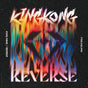 King Kong/Reverse Limited - Treasure Cd Album V210-3037441