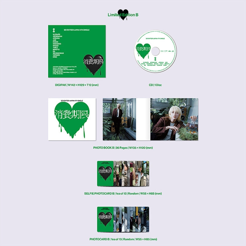 Untitled: Limited Edition B - Seventeen Cd Album V210-3206441