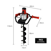 Baumr-AG 1500W Electric Post Hole Auger Digger V219-BAPOLG01A