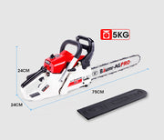 Baumr-AG 38CC Petrol Commercial Chainsaw 16 Bar E-Start 3.2 HP Chain Saw V219-CHNSAWBMRA4X0