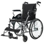 EQUIPMED 20 Inch Folding Wheelchair Lightweight Aluminium Portable with Park Brakes, Black V219-HECWLCEQB2BK