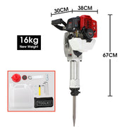 BAUMR-AG 2 Stroke 52cc Petrol Jackhammer, with 2 Chisels, Carry Bag V219-JHMPTRBM260A