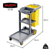 AUCH Janitor Cleaning Trolley, Housekeeping Cart, 3 Shelves, Tool Storage Clamp, Wet Sign Hook, Quiet Wheels, V219-MATJANAC09YB