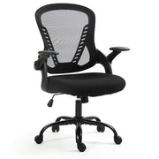 FORTIA Ergonomic Office Desk Chair, Coolmesh Fabric, Adjustable Recline, Black Mesh/Black Frame V219-OFFOCRFOE5KA