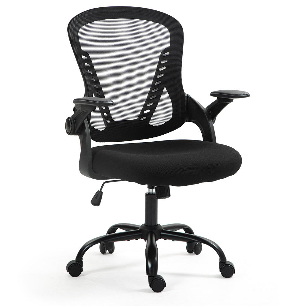 FORTIA Ergonomic Office Desk Chair, Coolmesh Fabric, Adjustable Recline, Black Mesh/Black Frame V219-OFFOCRFOE5KA