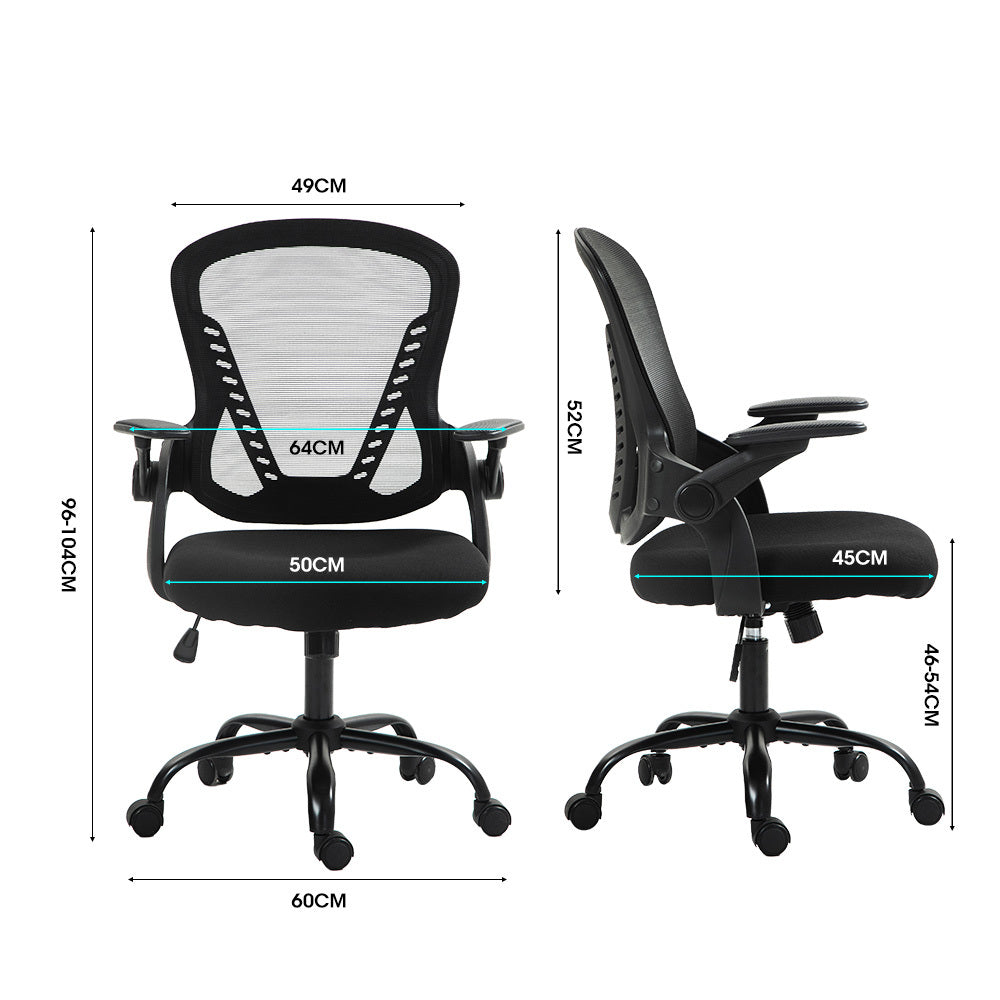 FORTIA Ergonomic Office Desk Chair, Coolmesh Fabric, Adjustable Recline, Black Mesh/Black Frame V219-OFFOCRFOE5KA