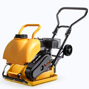 BAUMR-AG 94kg 420x540mm Plate Compactor, Sprinkler System, Paver Pad V219-TOLPLCBM7C5A