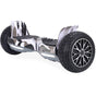 BULLET SX-4000 Hoverboard Scooter, 700W Brushless, UL Certified, AU Compliant, 8.5" Wheels, Superior Self V219-TOYHVBBL8GCA
